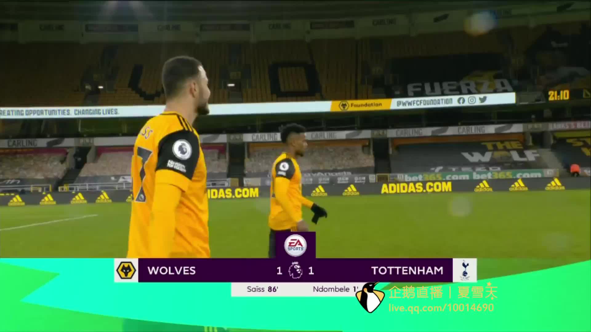 等关键词 等关键词